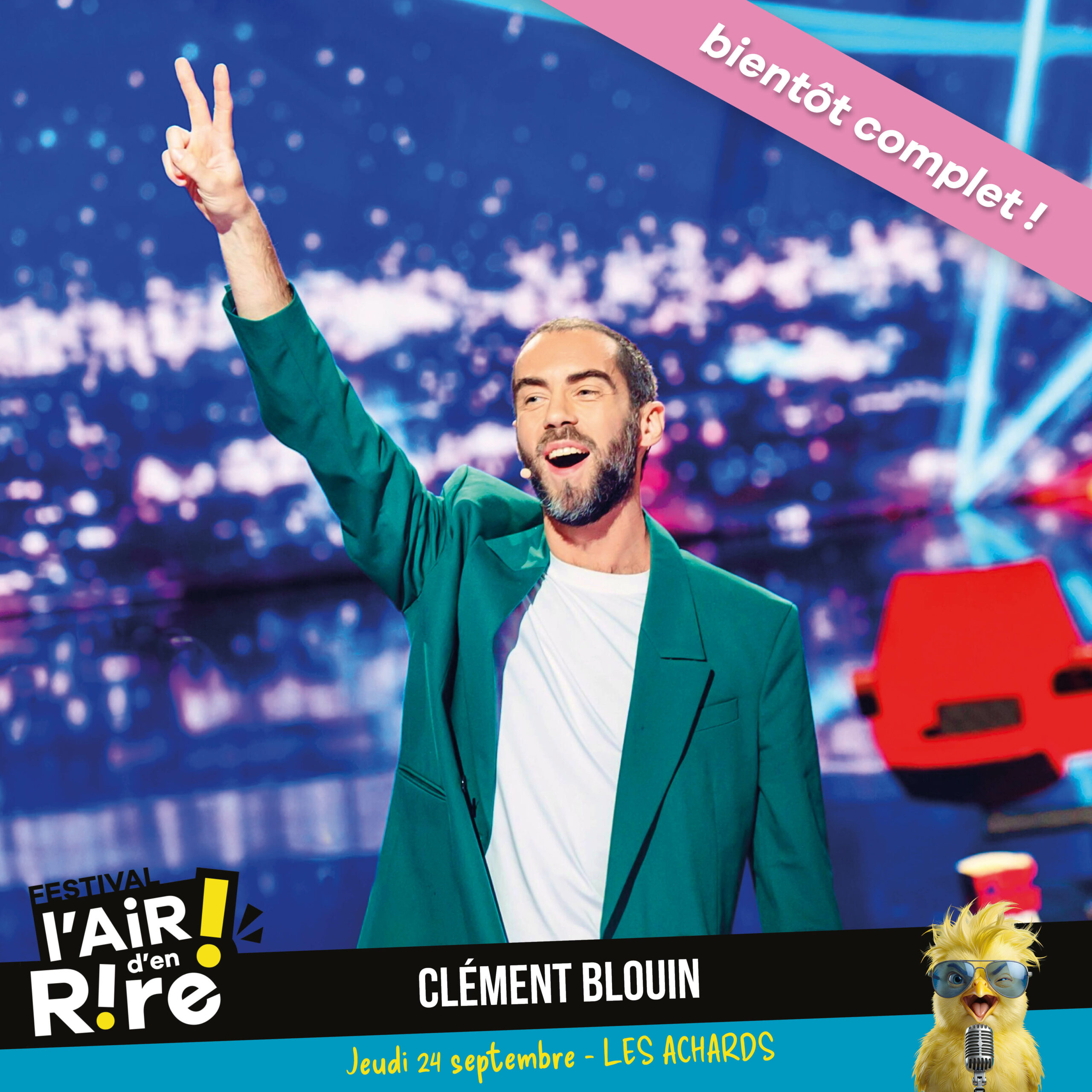 Clément Blouin